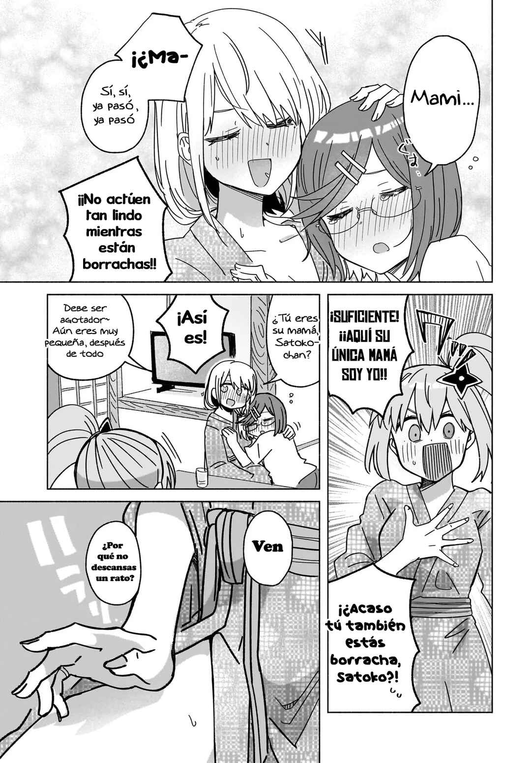 Ninja to Koroshiya no Futarigurashi Chapter 43 - Page 15