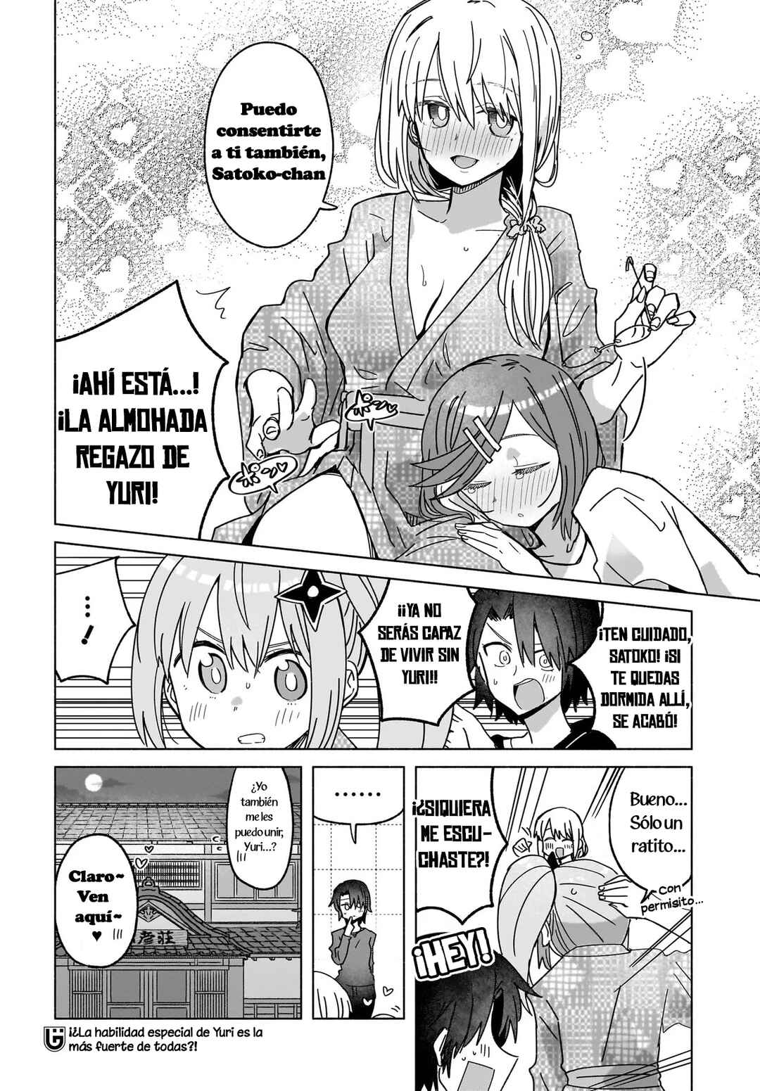 Ninja to Koroshiya no Futarigurashi Chapter 43 - Page 16