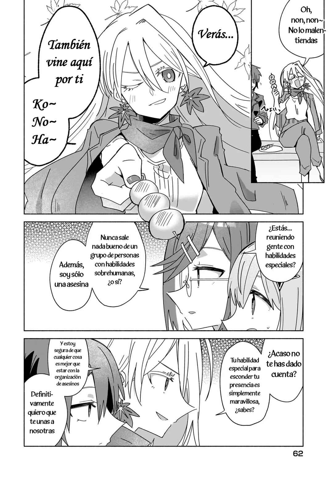 Ninja to Koroshiya no Futarigurashi Chapter 43 - Page 4