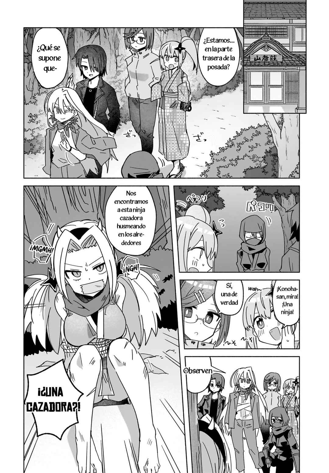 Ninja to Koroshiya no Futarigurashi Chapter 43 - Page 6