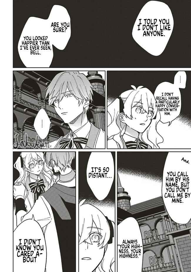 Akuyaku Reijou wa Ouji no Honsou (Dekiai) wo Shiranai Chapter 13 - Page 10