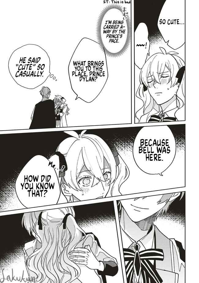Akuyaku Reijou wa Ouji no Honsou (Dekiai) wo Shiranai Chapter 13 - Page 15