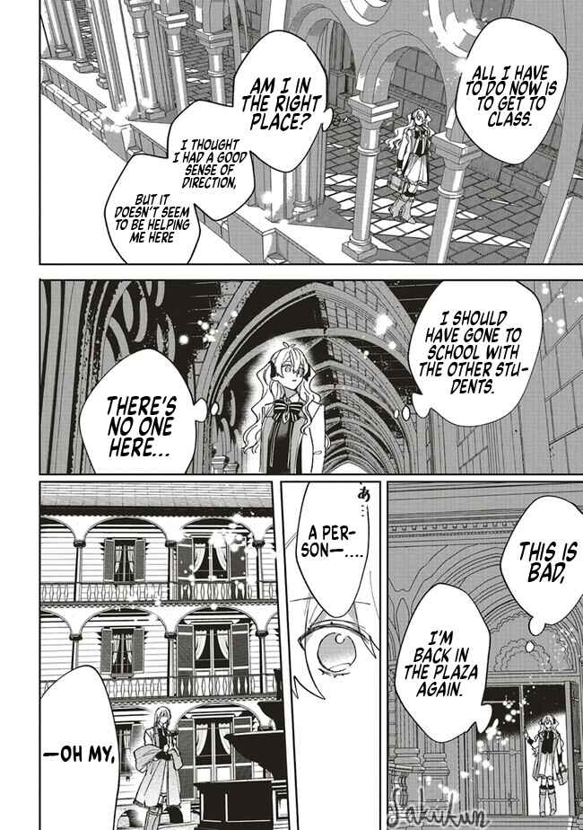 Akuyaku Reijou wa Ouji no Honsou (Dekiai) wo Shiranai Chapter 13 - Page 18