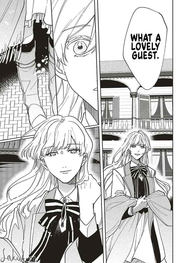 Akuyaku Reijou wa Ouji no Honsou (Dekiai) wo Shiranai Chapter 13 - Page 19