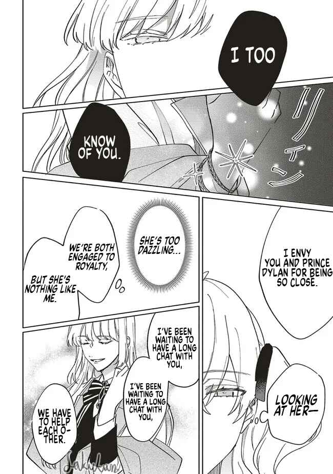 Akuyaku Reijou wa Ouji no Honsou (Dekiai) wo Shiranai Chapter 13 - Page 22