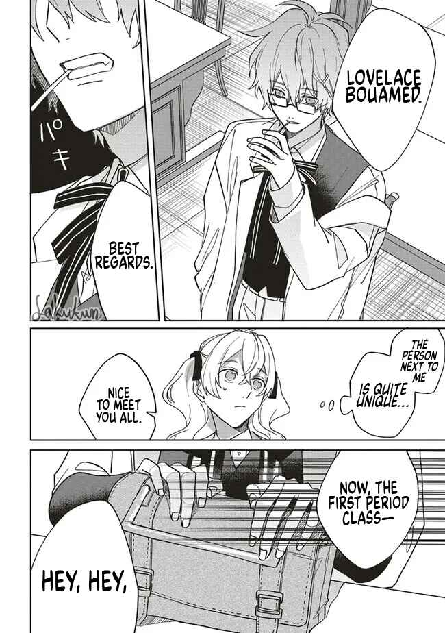 Akuyaku Reijou wa Ouji no Honsou (Dekiai) wo Shiranai Chapter 13 - Page 28