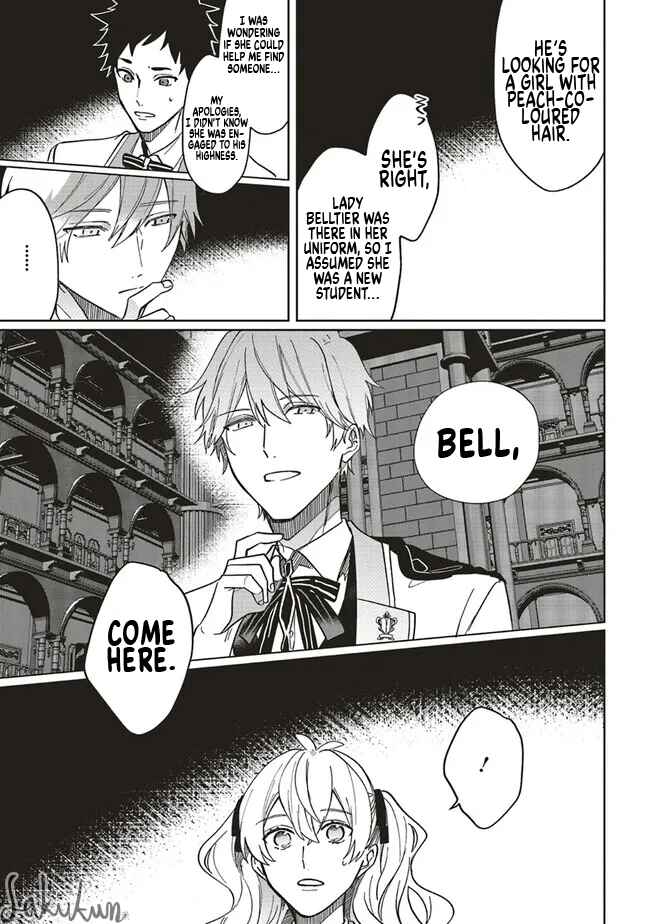 Akuyaku Reijou wa Ouji no Honsou (Dekiai) wo Shiranai Chapter 13 - Page 3