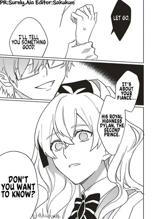 Akuyaku Reijou wa Ouji no Honsou (Dekiai) wo Shiranai Chapter 13 - Page 31