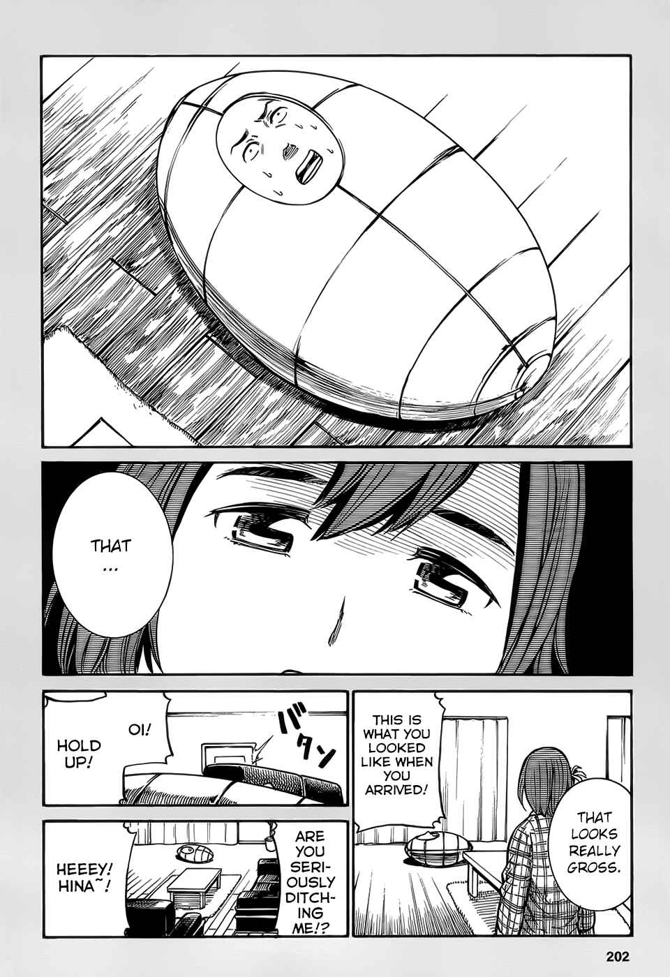 Hinamatsuri Chapter 5.5 - Page 2