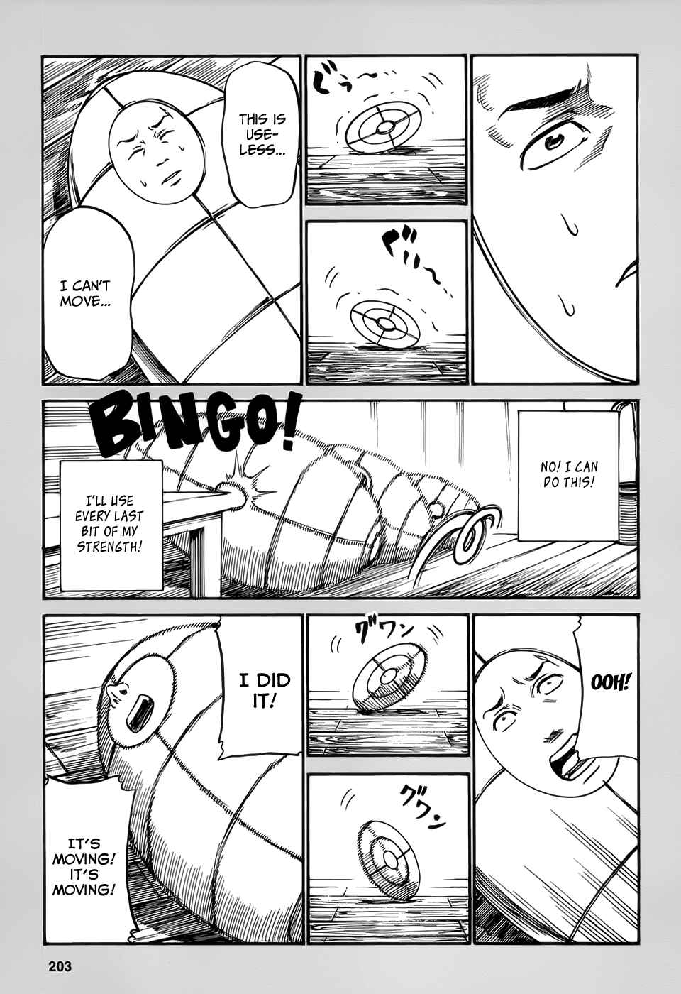 Hinamatsuri Chapter 5.5 - Page 3