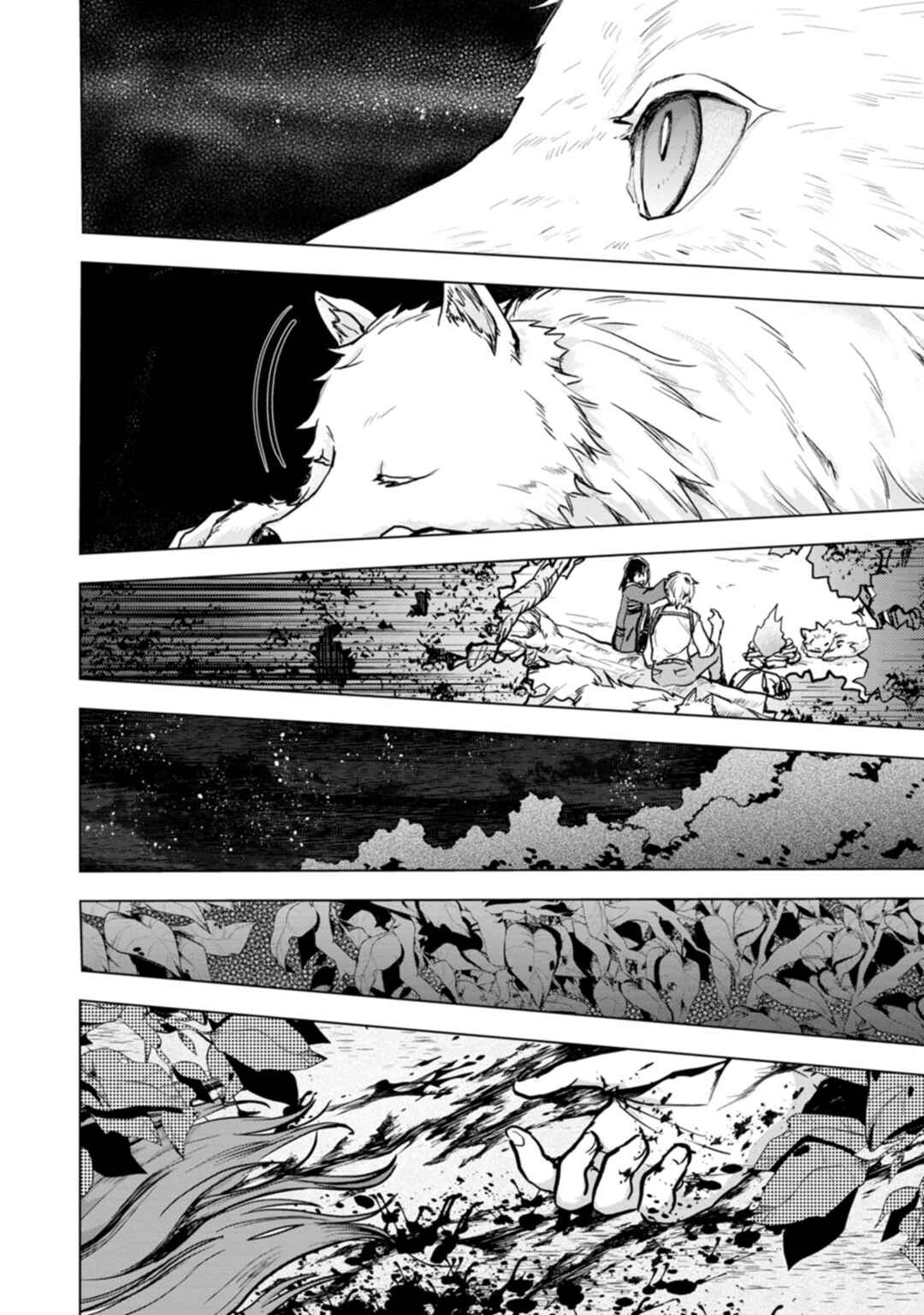 Hitori Camp shitara Isekai ni Teni shita Hanashi Chapter 5 - Page 27
