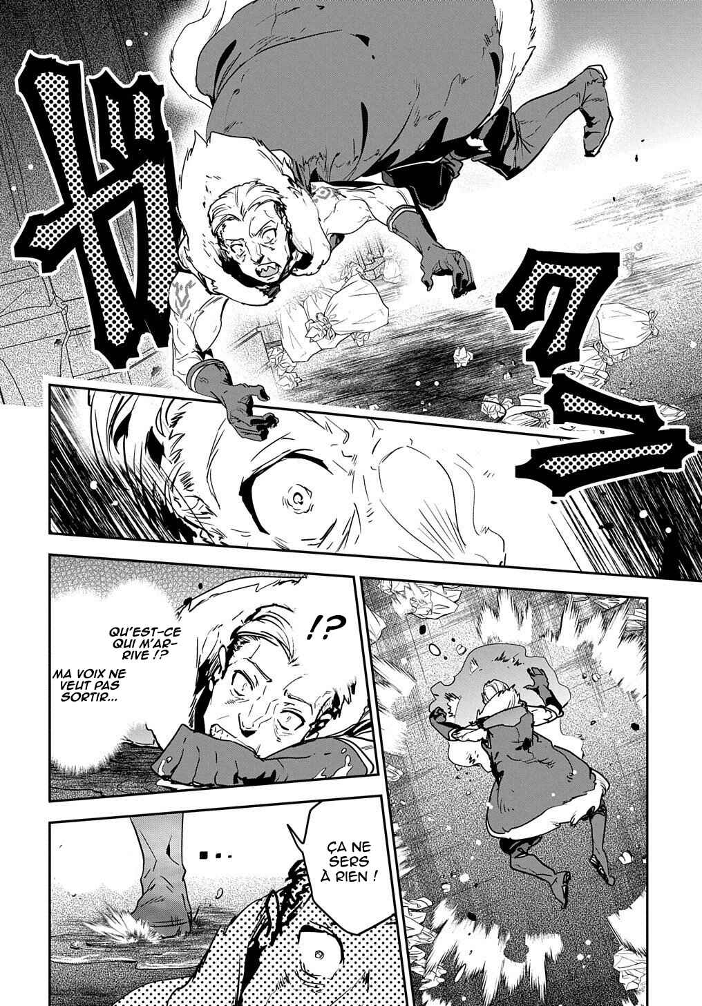 Shounin Yuusha wa Isekai o Gyuujiru!: Saibai Skill de Nandemo Fuyashichaimasu! Chapter 9 - Page 13