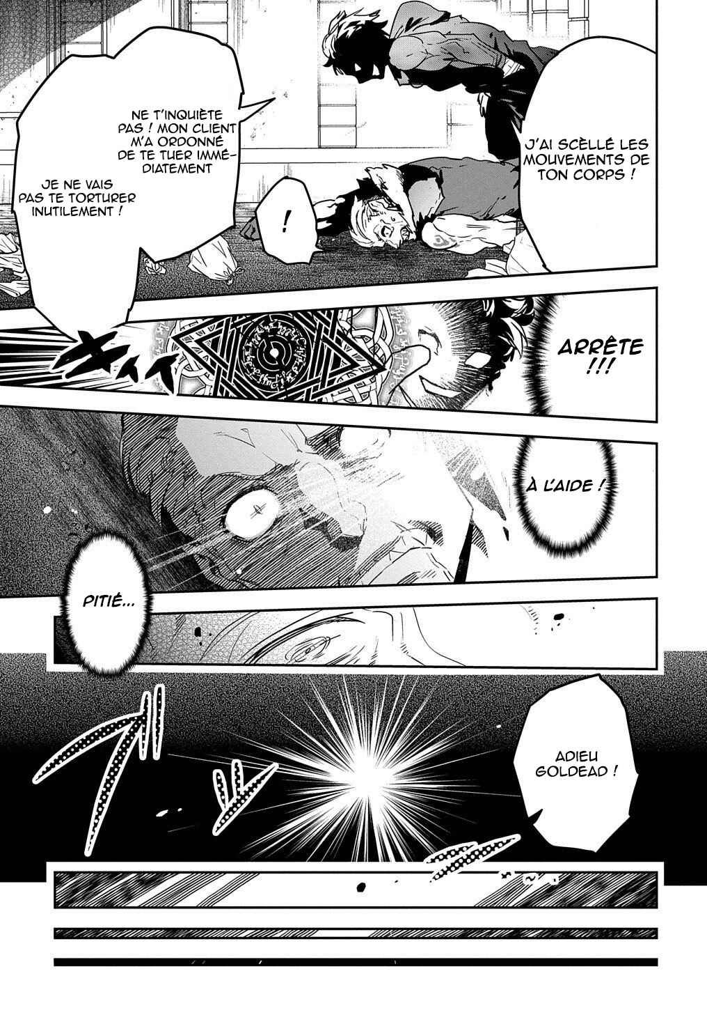 Shounin Yuusha wa Isekai o Gyuujiru!: Saibai Skill de Nandemo Fuyashichaimasu! Chapter 9 - Page 14