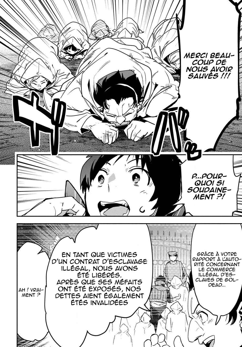 Shounin Yuusha wa Isekai o Gyuujiru!: Saibai Skill de Nandemo Fuyashichaimasu! Chapter 9 - Page 17
