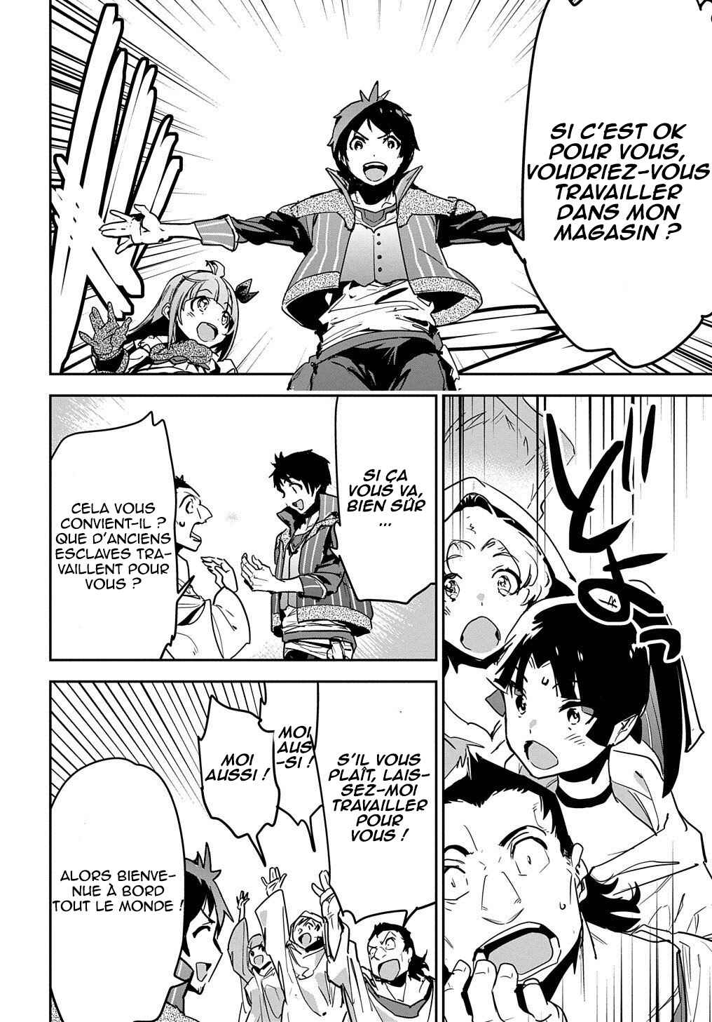 Shounin Yuusha wa Isekai o Gyuujiru!: Saibai Skill de Nandemo Fuyashichaimasu! Chapter 9 - Page 25