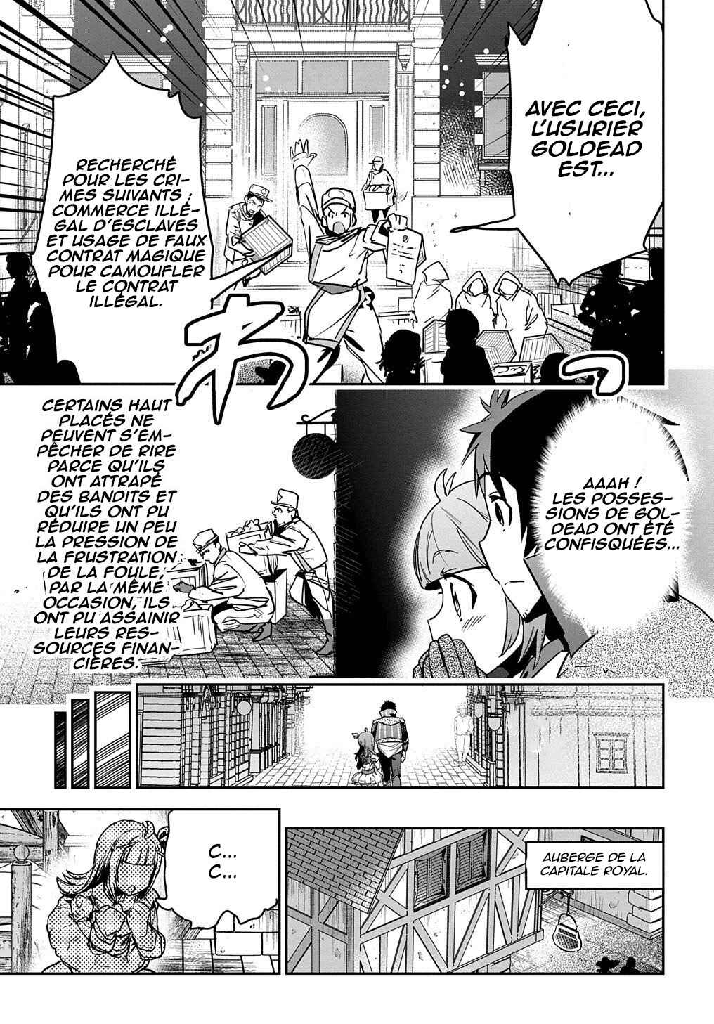 Shounin Yuusha wa Isekai o Gyuujiru!: Saibai Skill de Nandemo Fuyashichaimasu! Chapter 9 - Page 4