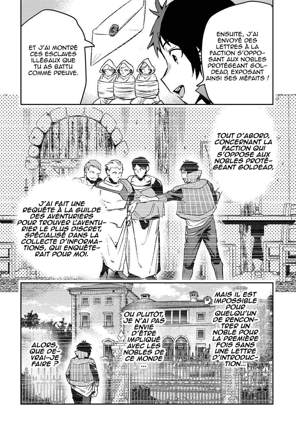 Shounin Yuusha wa Isekai o Gyuujiru!: Saibai Skill de Nandemo Fuyashichaimasu! Chapter 9 - Page 7