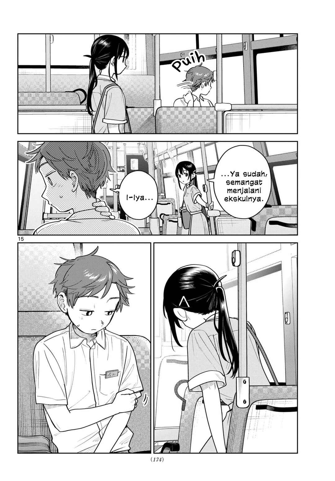 Futari Bus Chapter 29 - Page 15