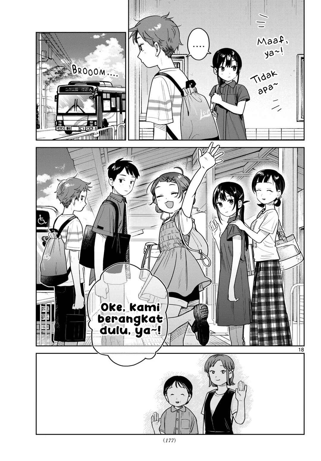 Futari Bus Chapter 29 - Page 18