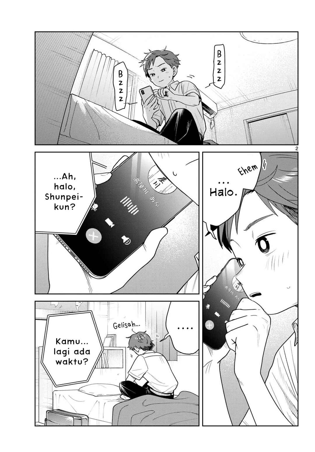 Futari Bus Chapter 29 - Page 2