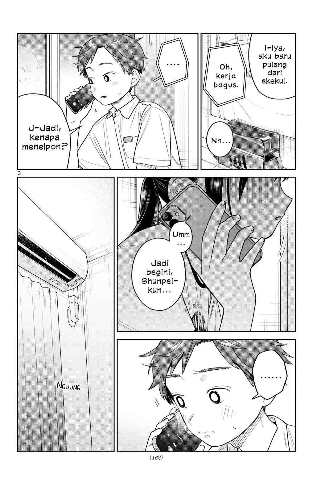 Futari Bus Chapter 29 - Page 3
