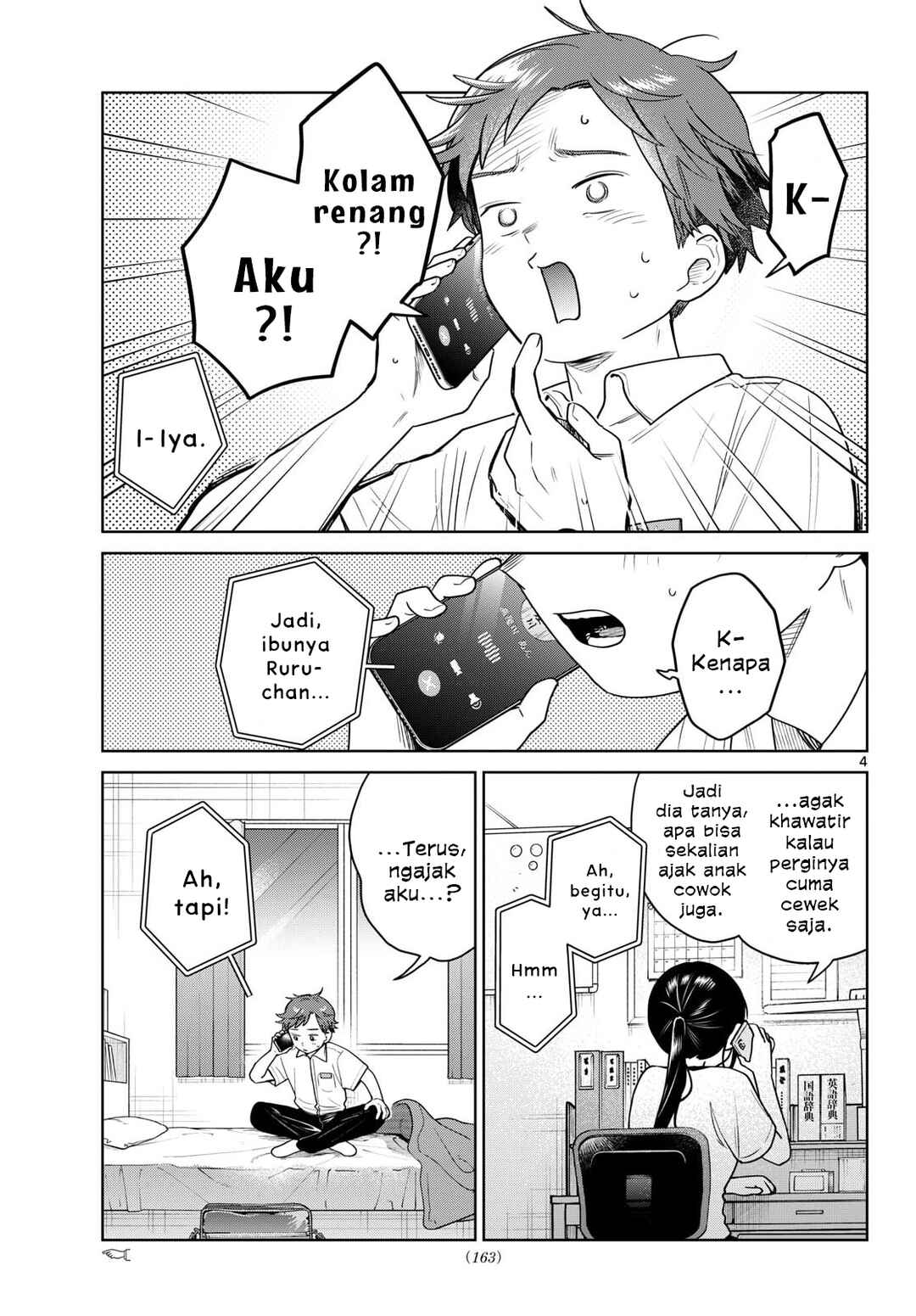 Futari Bus Chapter 29 - Page 4