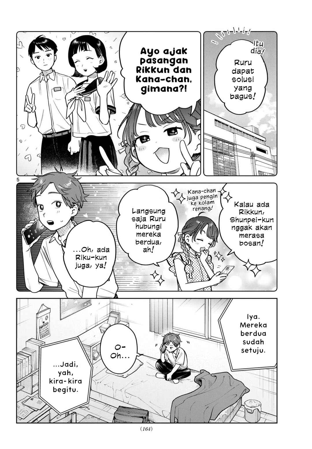 Futari Bus Chapter 29 - Page 5