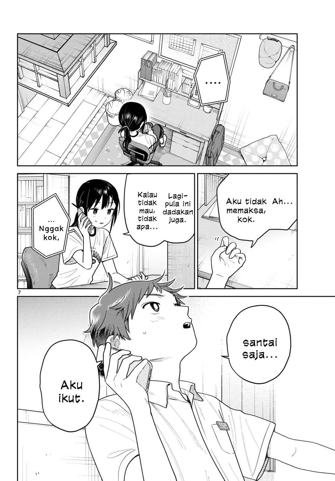 Futari Bus Chapter 29 - Page 7