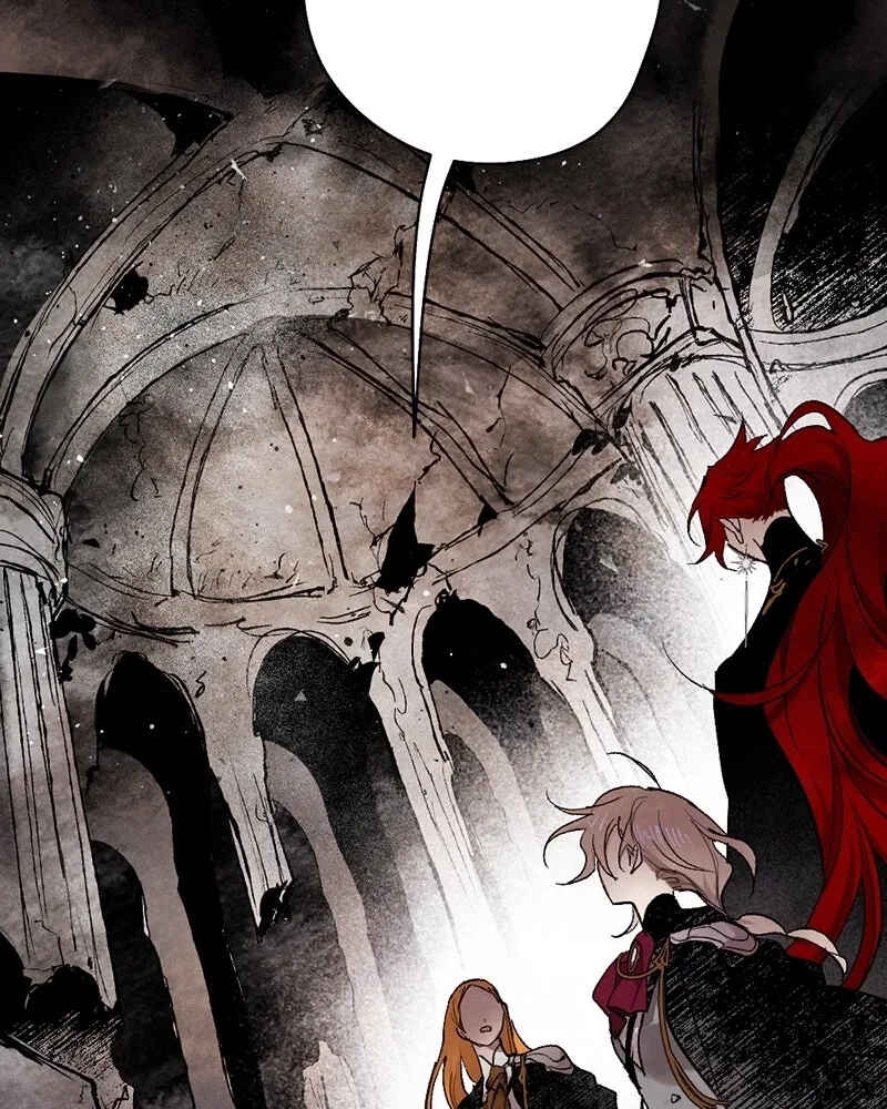 The Dark Lord's Confession Chapter 26 - Page 106