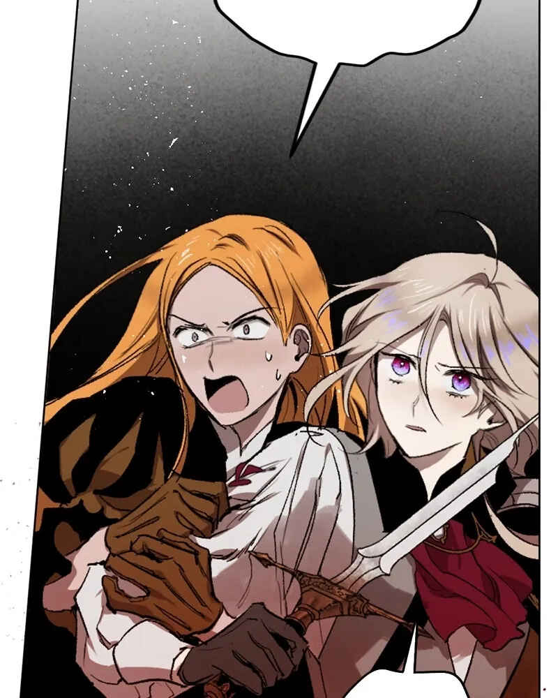 The Dark Lord's Confession Chapter 26 - Page 112