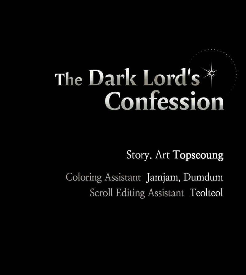 The Dark Lord's Confession Chapter 26 - Page 117