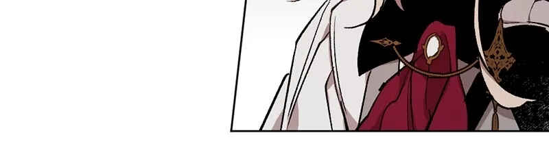 The Dark Lord's Confession Chapter 26 - Page 97