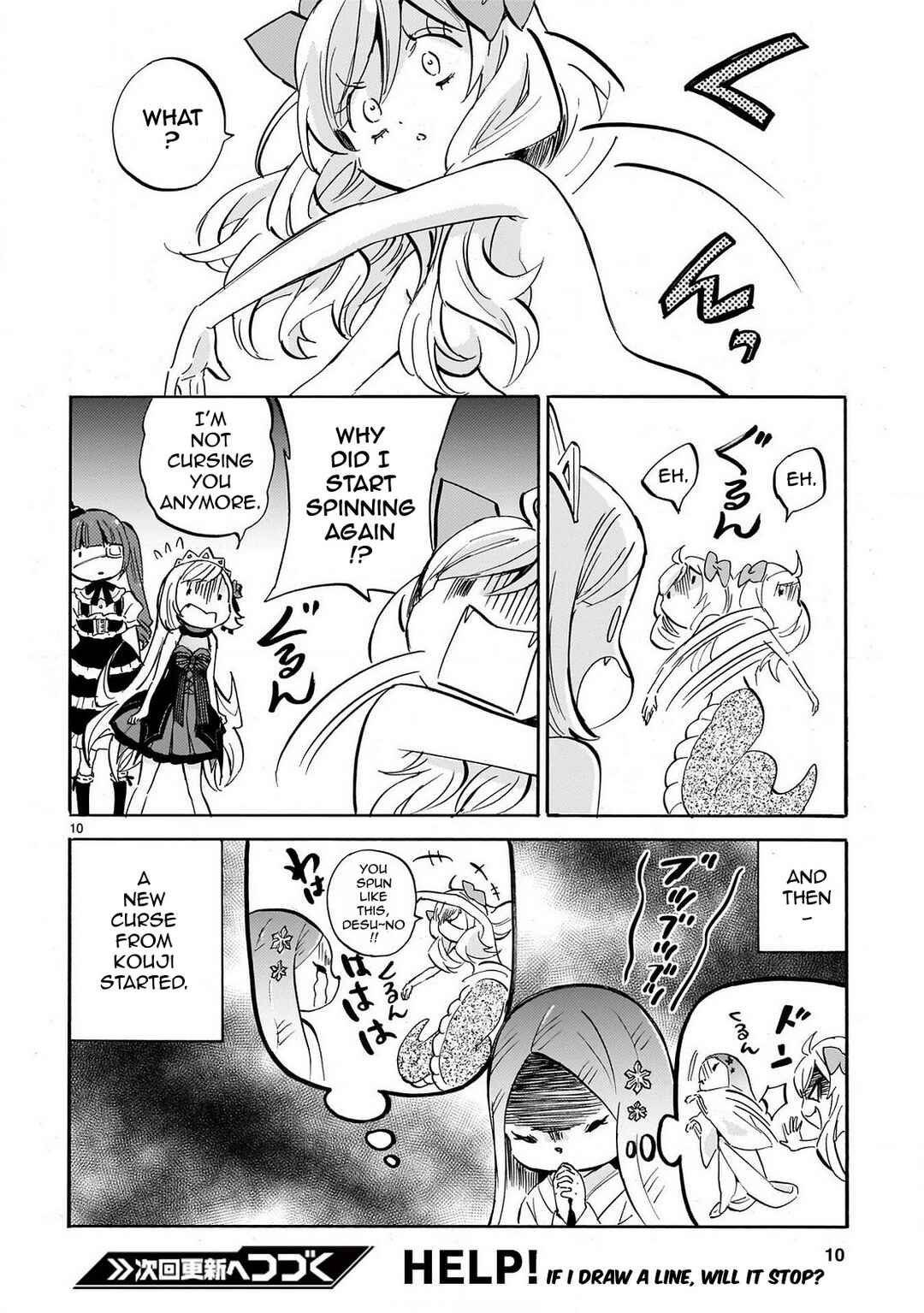 Jashin-chan Dropkick Chapter 231 - Page 10