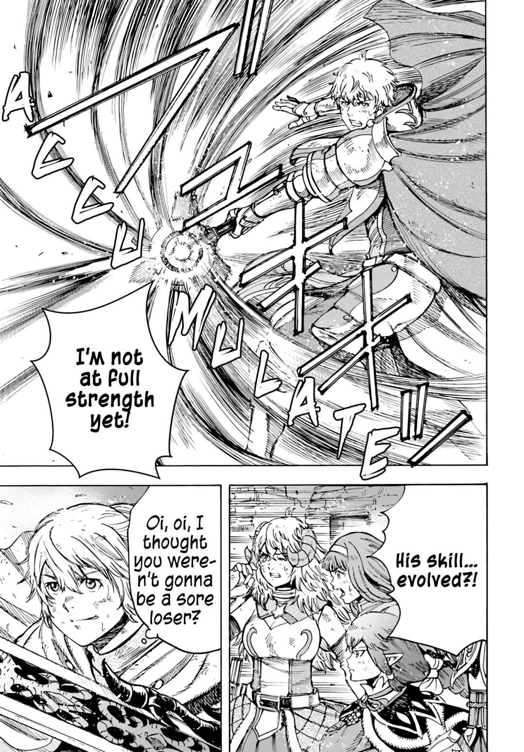 Shoukan Sareta Kenja wa Isekai o Yuku: Saikyou na no wa Fuyou Zaiko no Aitemu deshita Chapter 34 - Page 16