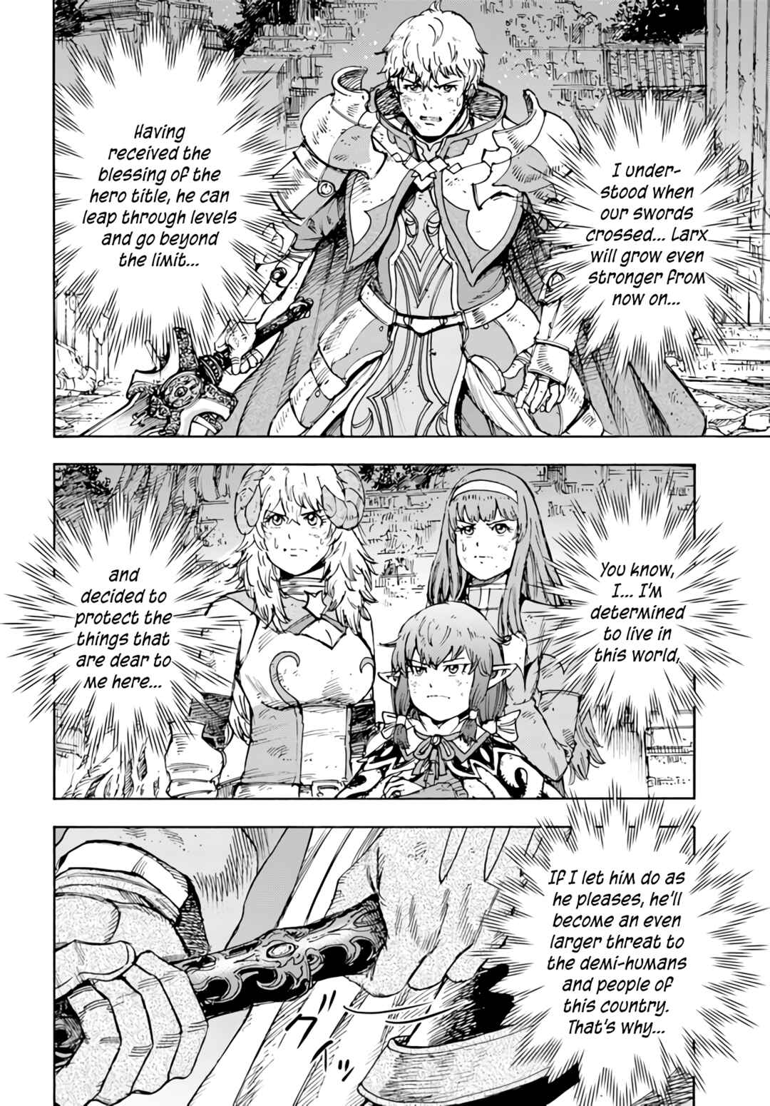 Shoukan Sareta Kenja wa Isekai o Yuku: Saikyou na no wa Fuyou Zaiko no Aitemu deshita Chapter 34 - Page 3