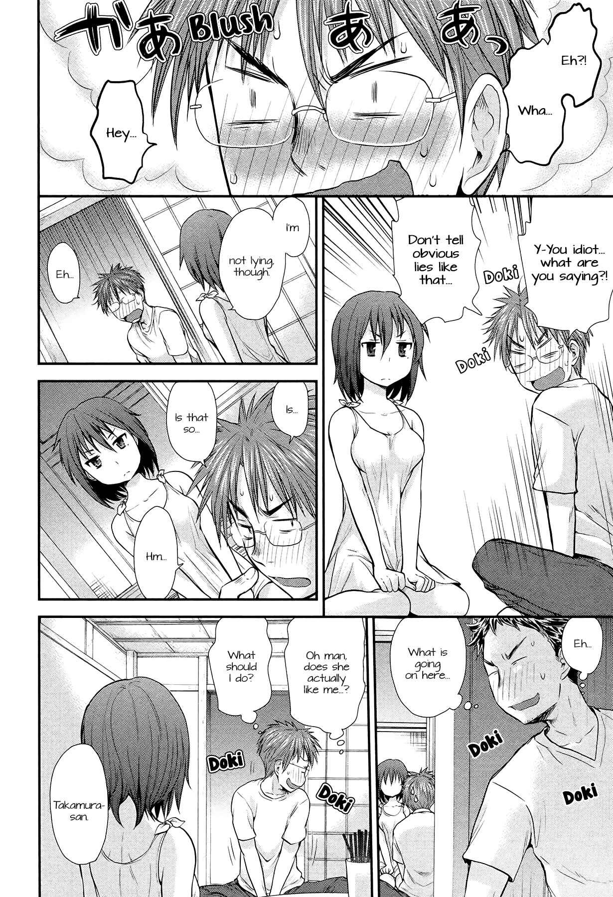 Henjo ~Hen na Joshi Kousei Amaguri Senko~ Chapter 3 - Page 12