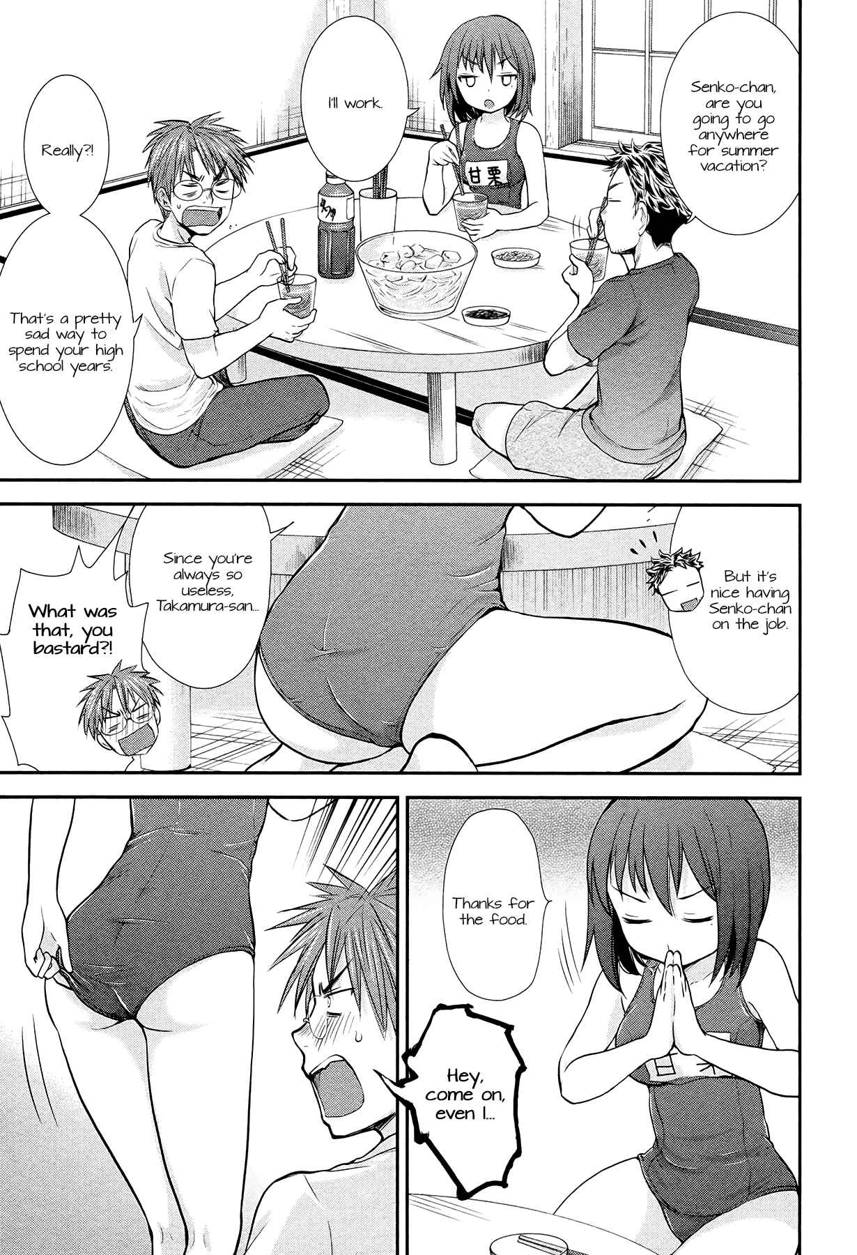 Henjo ~Hen na Joshi Kousei Amaguri Senko~ Chapter 3 - Page 3