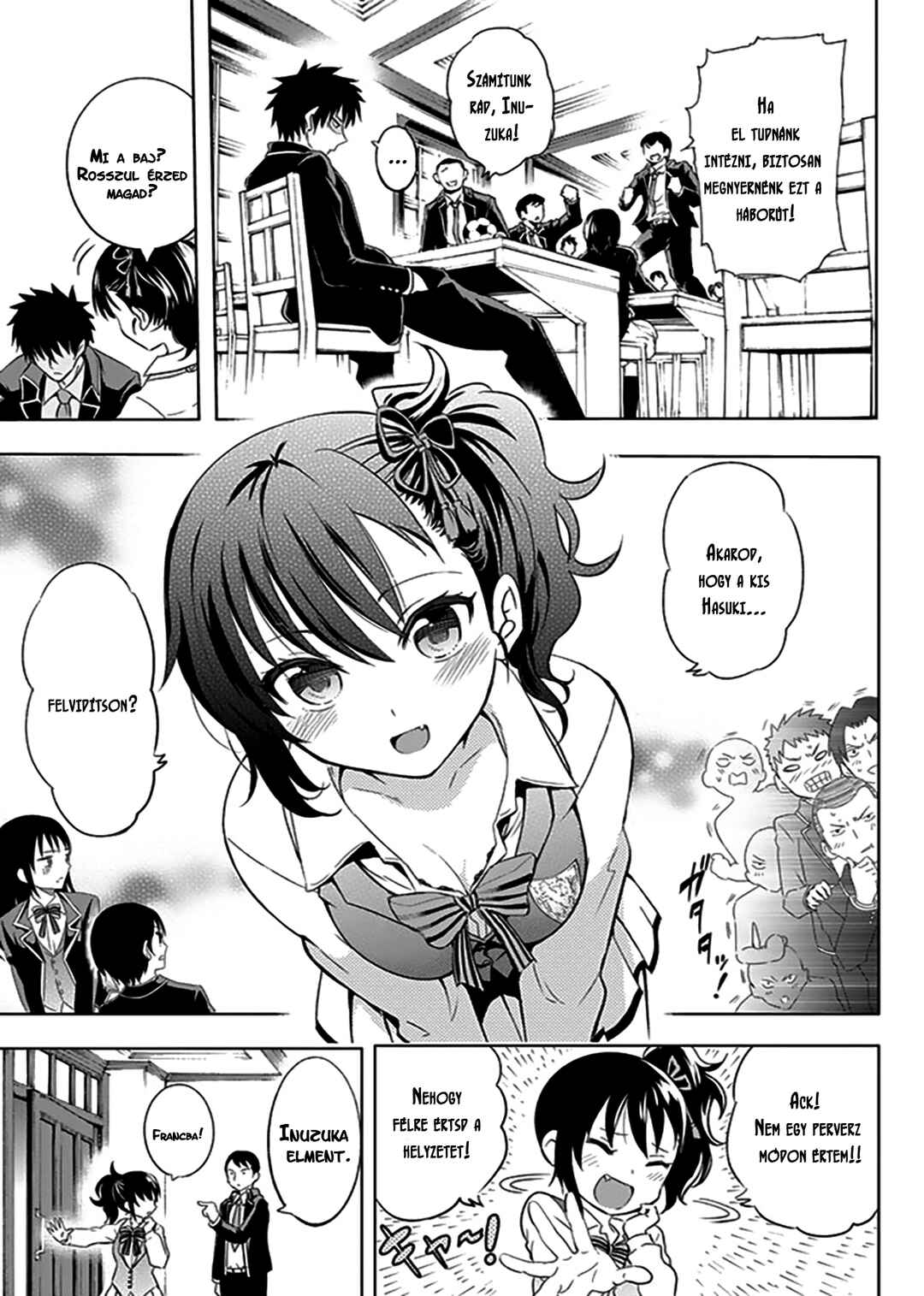 Kishuku Gakkou no Juliet Chapter 1 - Page 11