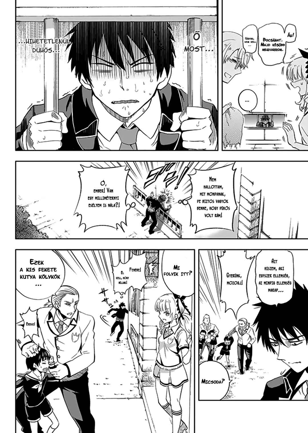 Kishuku Gakkou no Juliet Chapter 1 - Page 16