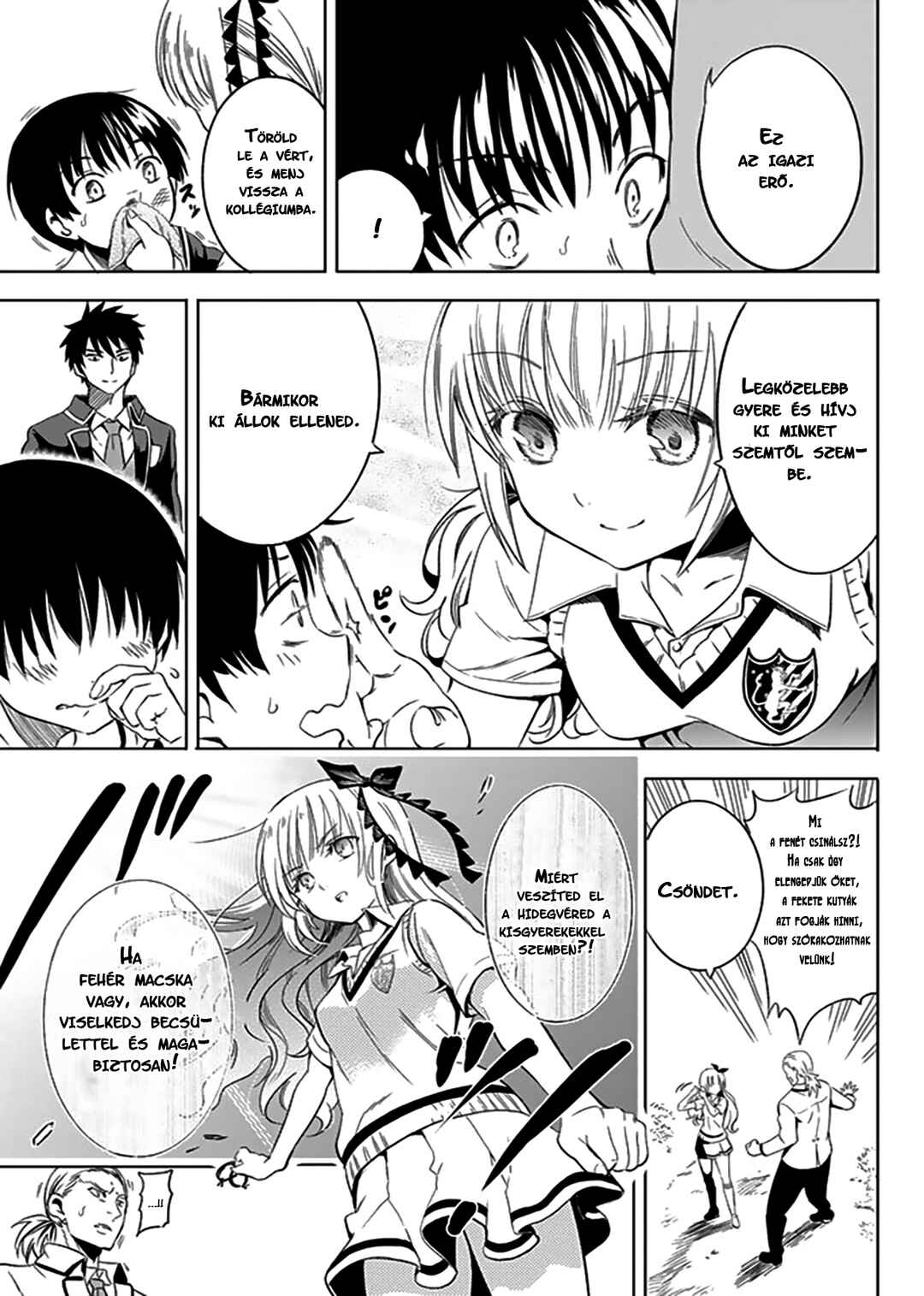 Kishuku Gakkou no Juliet Chapter 1 - Page 19