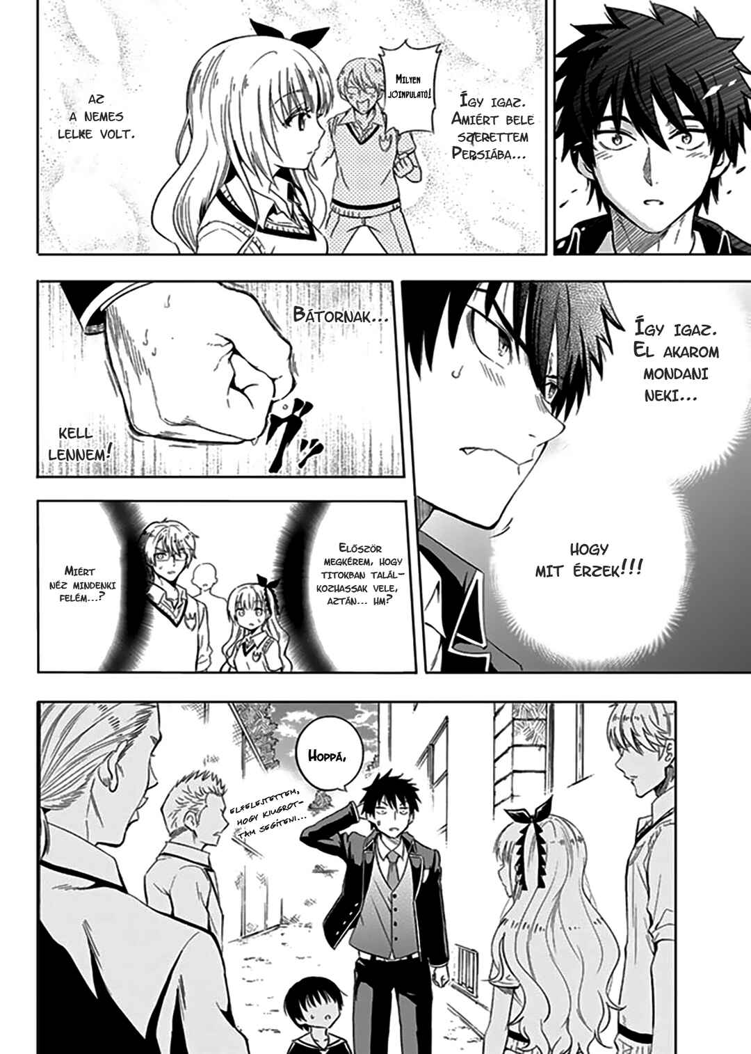 Kishuku Gakkou no Juliet Chapter 1 - Page 20