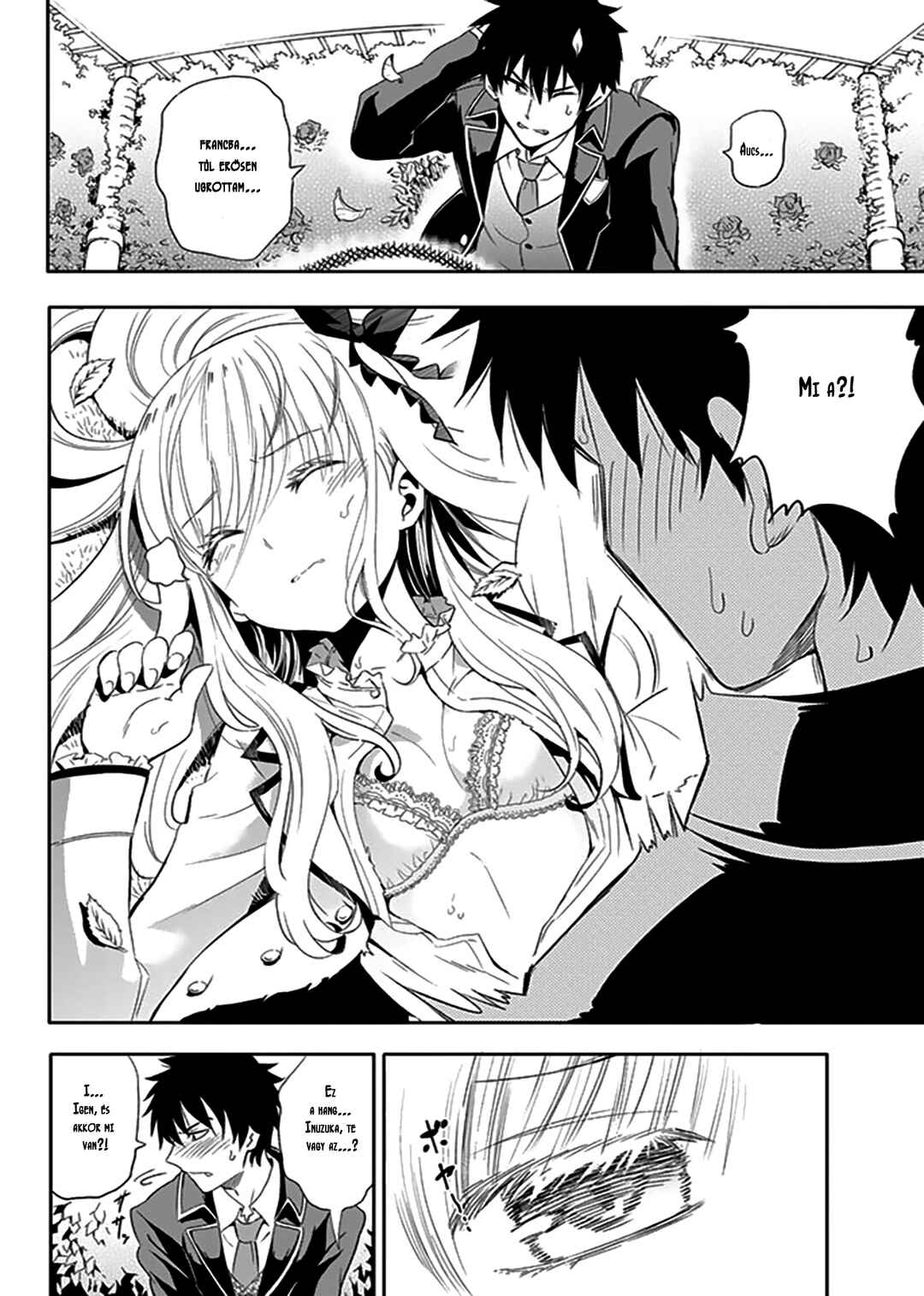 Kishuku Gakkou no Juliet Chapter 1 - Page 30