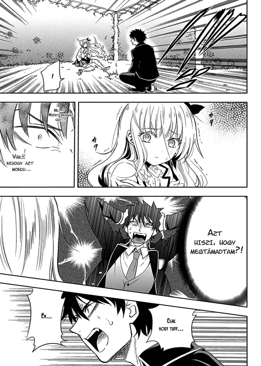 Kishuku Gakkou no Juliet Chapter 1 - Page 31