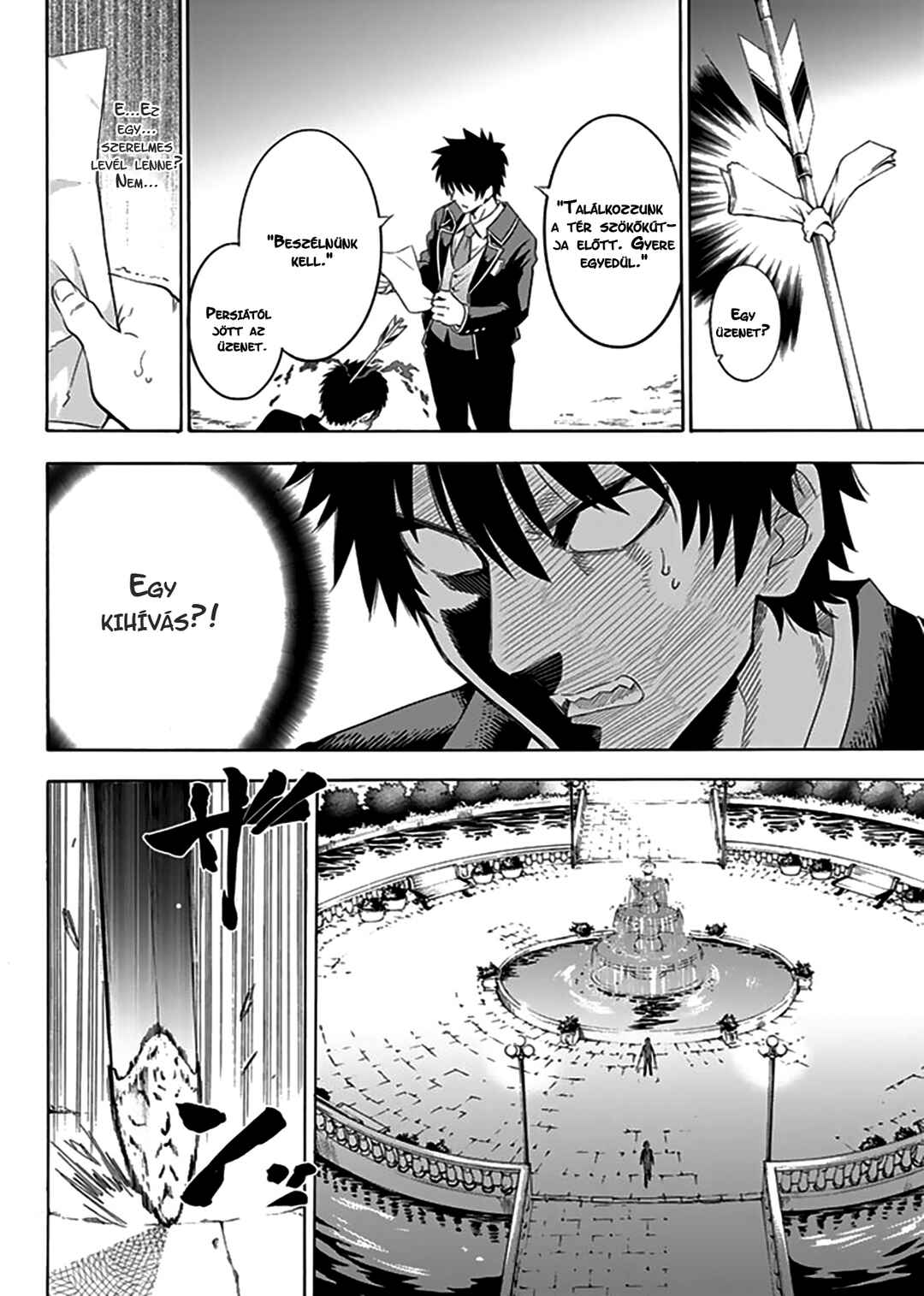 Kishuku Gakkou no Juliet Chapter 1 - Page 36