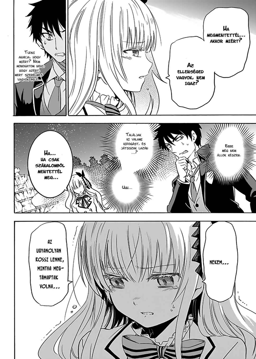 Kishuku Gakkou no Juliet Chapter 1 - Page 38
