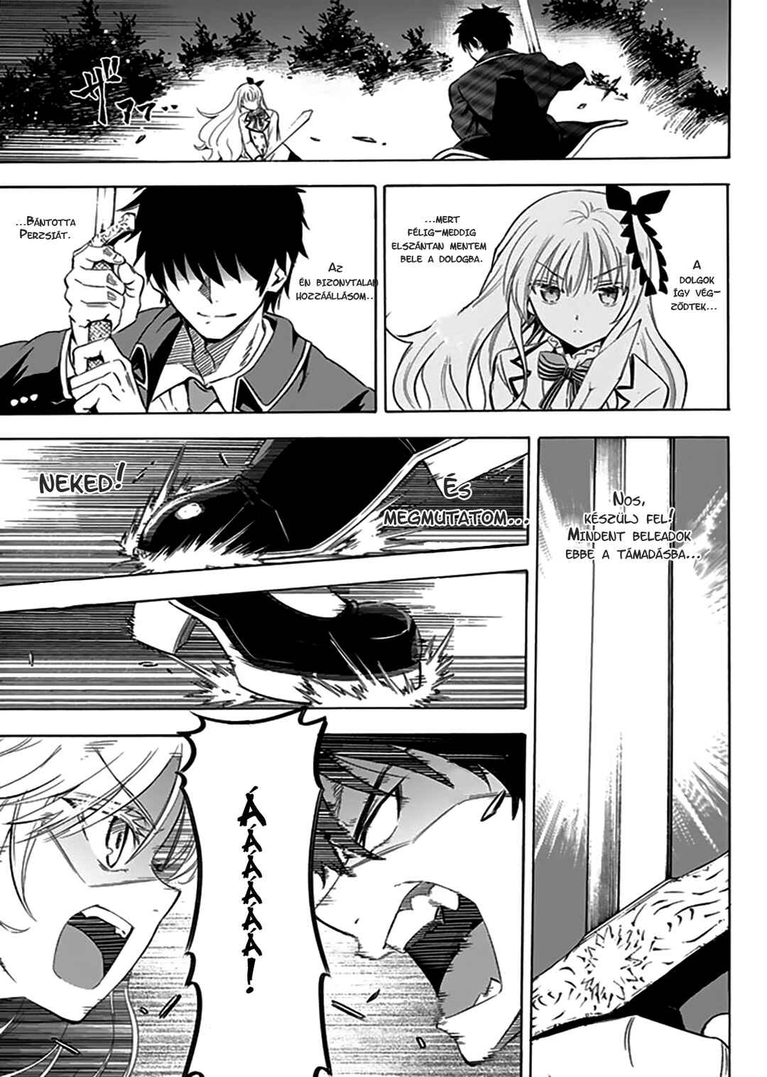 Kishuku Gakkou no Juliet Chapter 1 - Page 43