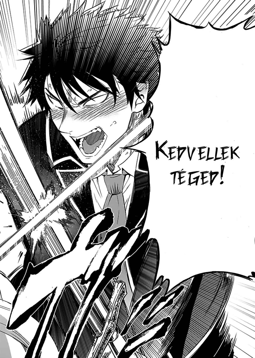 Kishuku Gakkou no Juliet Chapter 1 - Page 44