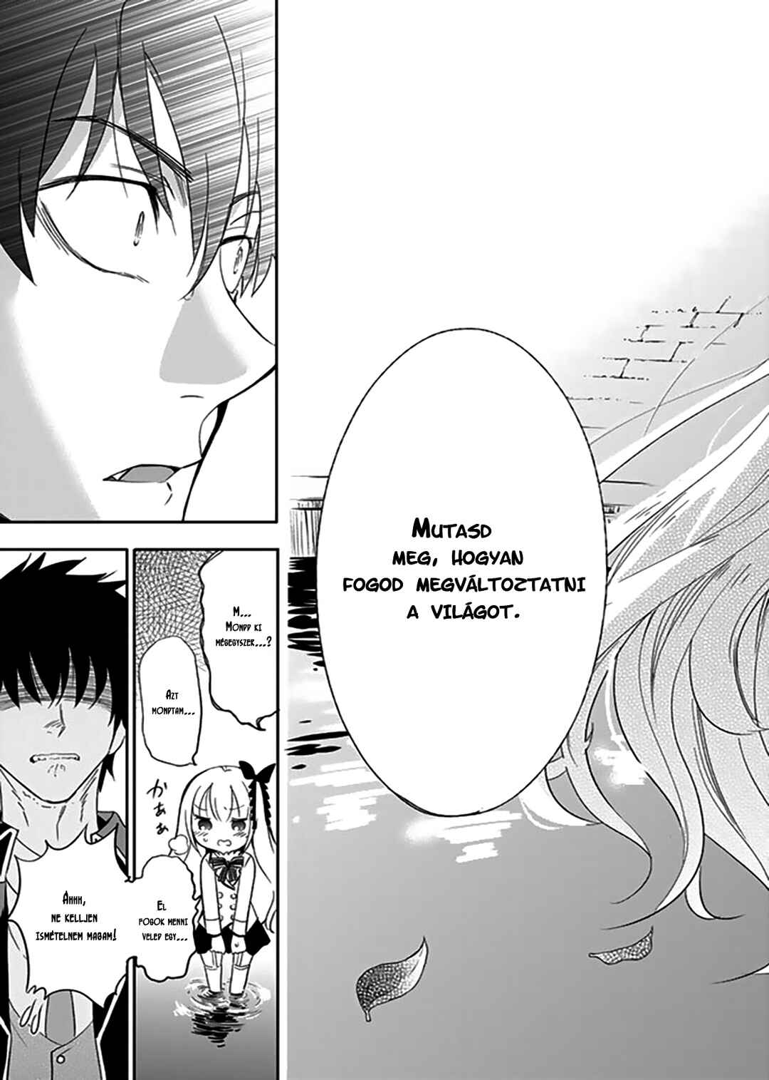 Kishuku Gakkou no Juliet Chapter 1 - Page 51