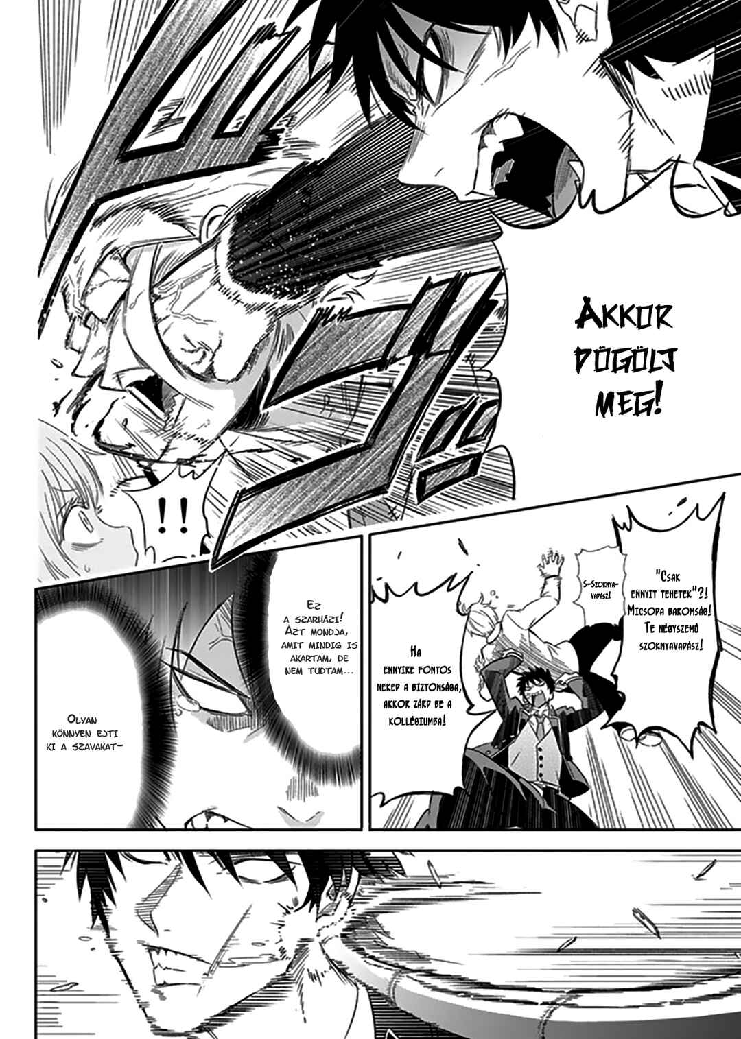 Kishuku Gakkou no Juliet Chapter 1 - Page 8