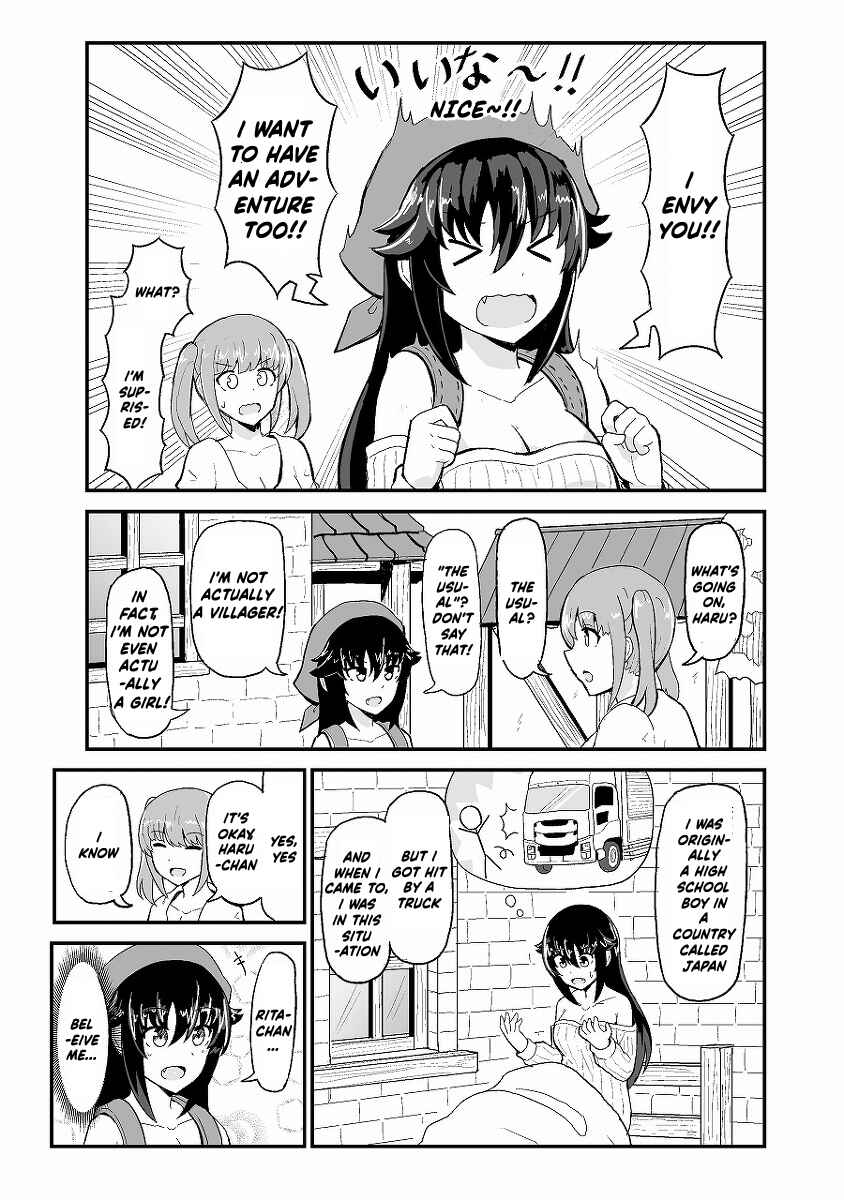 Tensei Shitara Mura Musume Datta Chapter 13 - Page 4